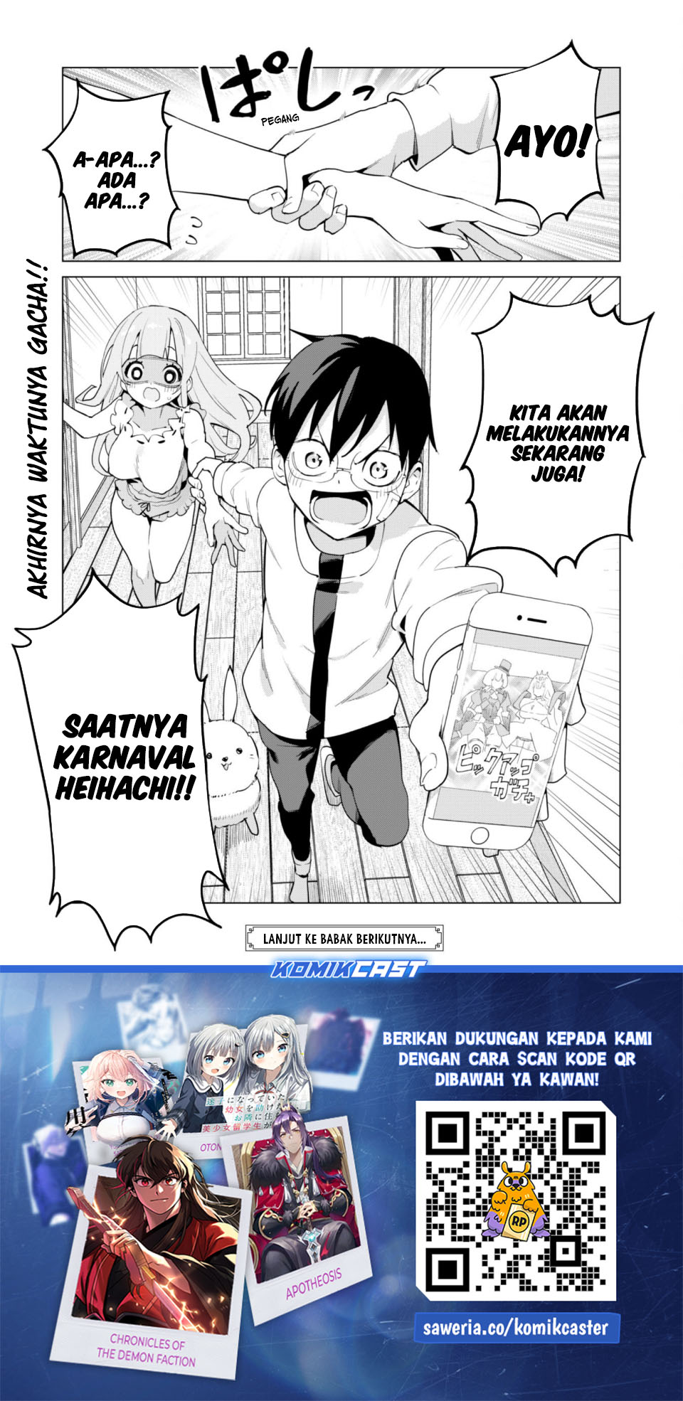 Gacha wo Mawashite Nakama wo Fuyasu Saikyou no Bishoujo Gundan wo Tsukuriagero chapter 73